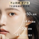OLAY ຄີມກັນແດດໂອເລ້ແສງ