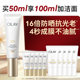 OLAY ຄີມກັນແດດໂອເລ້ແສງ