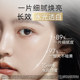 OLAY Olay Water-Glow Mask ຂວດນ້ອຍຂາວໃສ ຊຸ່ມຊື່ນ, ຊຸ່ມຊື່ນ, ຂາວໃສ ແລະ ສົດໃສ