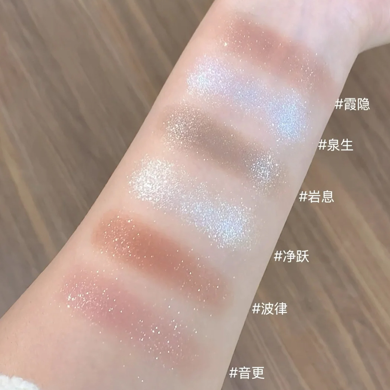 RC眼影多用粉水晶粉朱栈春树照恒单色眼影爆闪多用膏RED CHAMBER - 图2