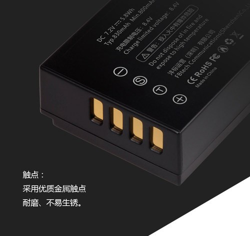 适用富士XT20 XT30 XA5/A10/A3/A20 XE3 X100F NP-W126S相机电池 - 图1