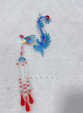 阿妹戏剧汉服发饰戏曲越剧粤剧花旦小姐丫鬟点毛偏凤发饰