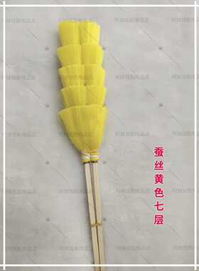 燕燕戏剧戏曲戏剧翎腿翎脚紫金冠穆桂英真蚕丝翎子座