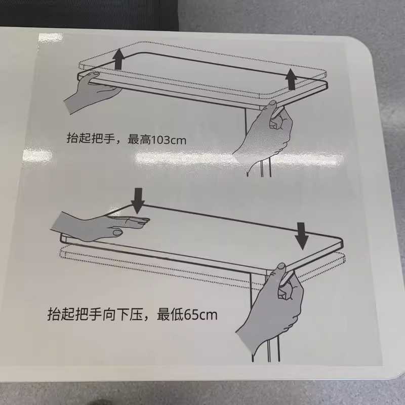 宜家波席当笔记本电脑支架IKEA电脑桌出租屋用边桌可调节移动代,淘宝优惠券,粉丝福利购,淘宝优惠卷