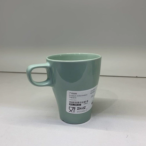 Ikea Fagrik Water Cup Big Cup Cup Cup Cufe Cup Cup Cup Home Home Homenic Poickings