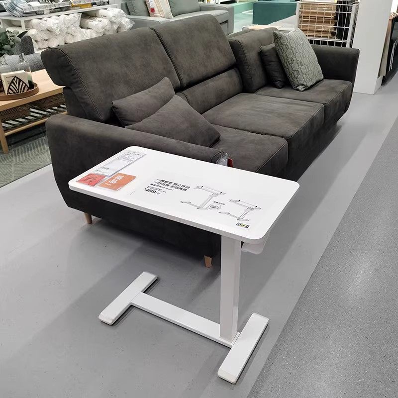 宜家波席当笔记本电脑支架IKEA电脑桌出租屋用边桌可调节移动代,淘宝优惠券,粉丝福利购,淘宝优惠卷