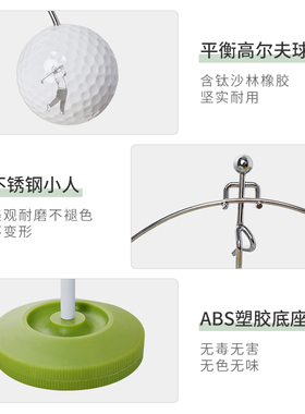 生日礼物桌面趣味时尚高尔夫摆件