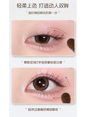 大号眼影铺色刷软毛扁圆头晕染眼部细节刷眼妆专用刷动物毛化妆刷