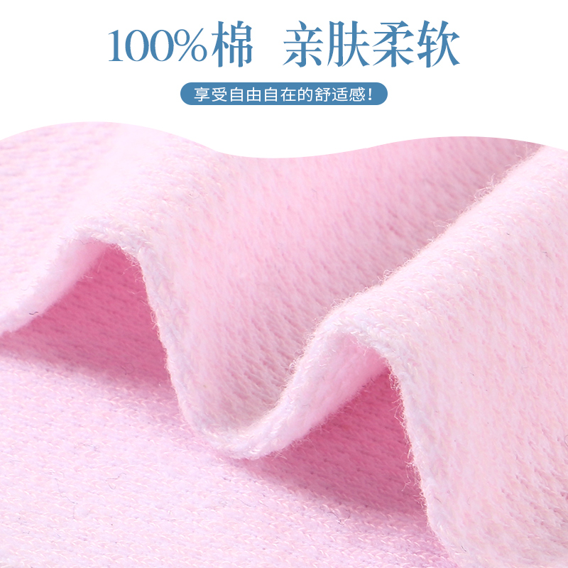 浪莎袜子女夏季超薄透气全棉中筒袜 鑫衢服饰短袜/打底袜/丝袜/美腿袜