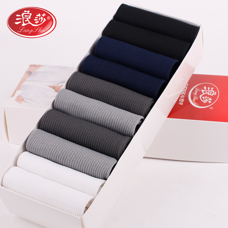 男士丝袜夏季超薄浪莎透气中筒袜 鑫衢服饰短袜/打底袜/丝袜/美腿袜