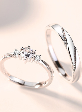 一见钟情情侣对戒小众高级感清新开口指环时尚简约铜锆石情侣戒指
