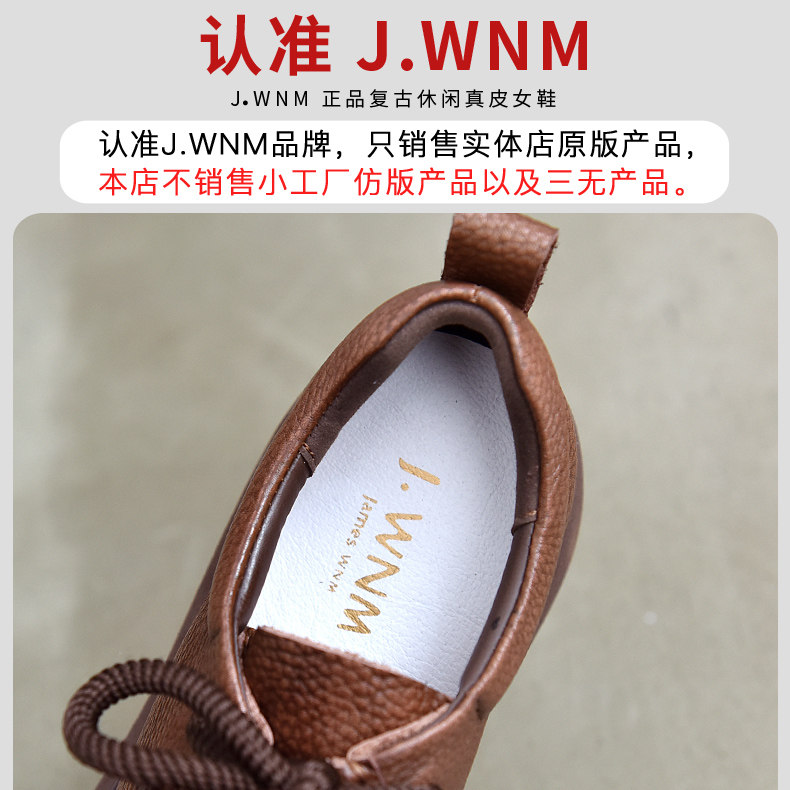 真皮厚底乐福鞋女2025冬季新款休闲圆头系带增高深口单鞋松糕鞋,淘宝优惠券,粉丝福利购,淘宝优惠卷