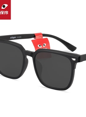 新款太阳镜川久保玲偏光英伦风