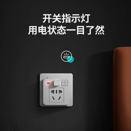 Cube Cube Cocket Converter USB One Перенос многочисленных неудовлетворительных многофункциональных многофункциональных проводных плат