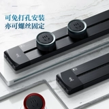 Доступный рельсовой гнездо Contrepte Scile Special Kitchen Special Power Splting Lightweight Unted Row Spliting Rail Board