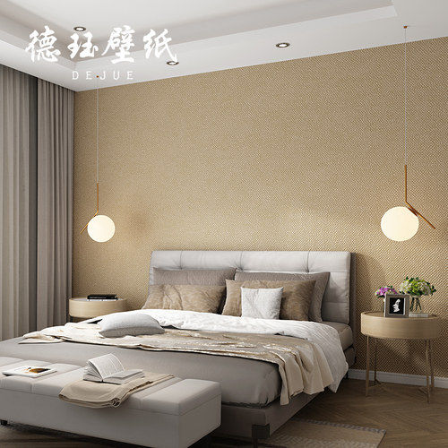 新中式素色无纺布亚麻布纹墙纸日式卧室客厅壁纸咖色非自粘奶白色 - 图1