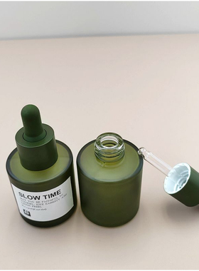 高档精油精华液分装瓶空瓶 高级美容院小样调配瓶避光玻璃滴管瓶