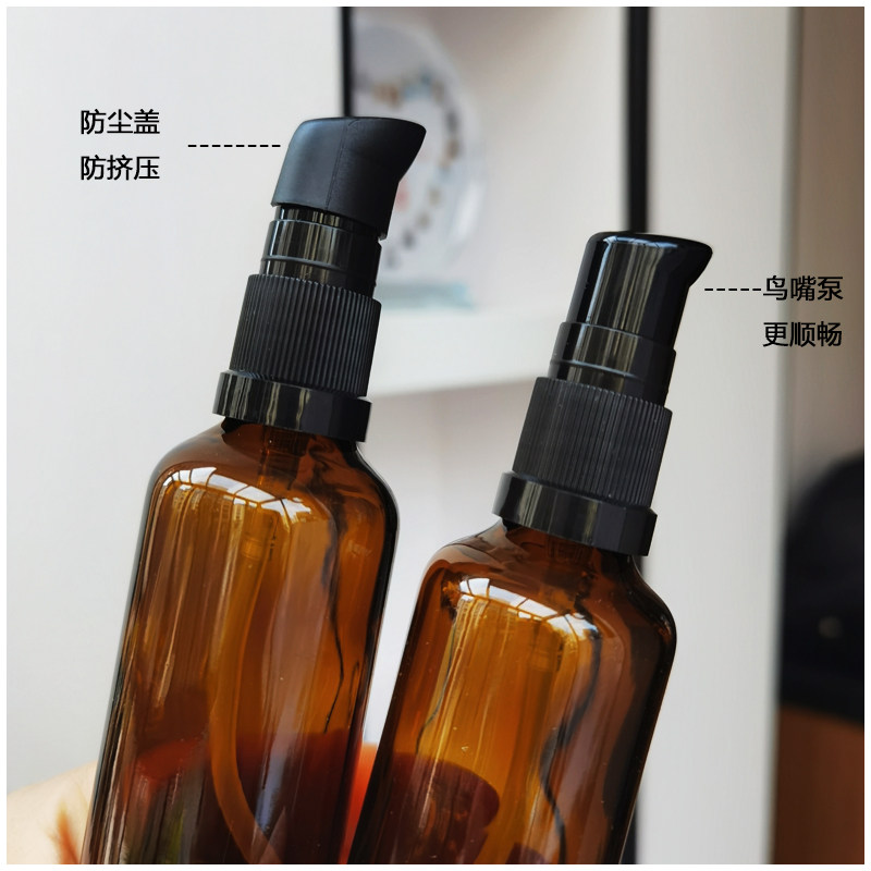 棕色避光玻璃按压式分装瓶 精华乳液爽肤水粉底液化妆品分装空瓶,淘宝优惠券,粉丝福利购,淘宝优惠卷