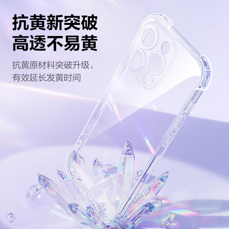 适用小米9Pro防摔手机壳xiaomi9se超薄透明保护套新款四角气囊硅胶M1902F1A男女裸机手感M1902F2T极简约风 - 图2