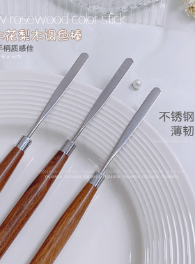 原木花梨木调色棒搅拌美甲甲油胶