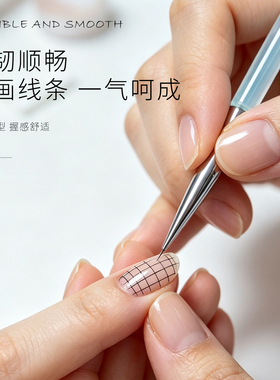 冰透蓝极细美甲面相拉线笔