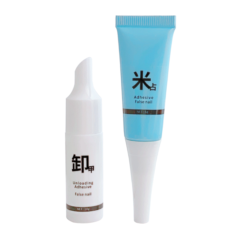 穿戴甲甲片胶水贴假指甲小米胶免烤灯粘钻黏合美甲胶卸甲水溶胶剂 - 图3