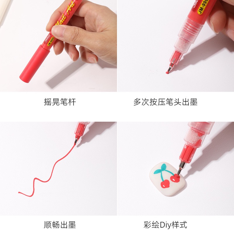 美甲彩绘涂鸦笔丙烯马克笔指甲画花速干水彩笔描线笔免照灯12色 - 图1