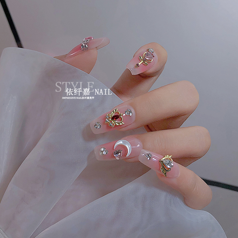 美少女战士美甲合金饰品材料包水冰月爱心指甲装饰水钻网红款超闪,淘宝优惠券,粉丝福利购,淘宝优惠卷