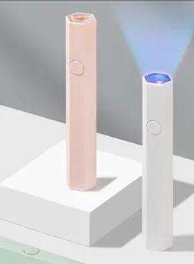 美甲手持一字光疗机迷你速干USB