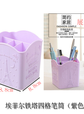 美甲收纳盒钻盒工具箱盒子笔筒