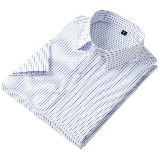 2025夏季新款蓝色小方格衬衫男短袖商务休闲职业正装半袖衬衣薄款