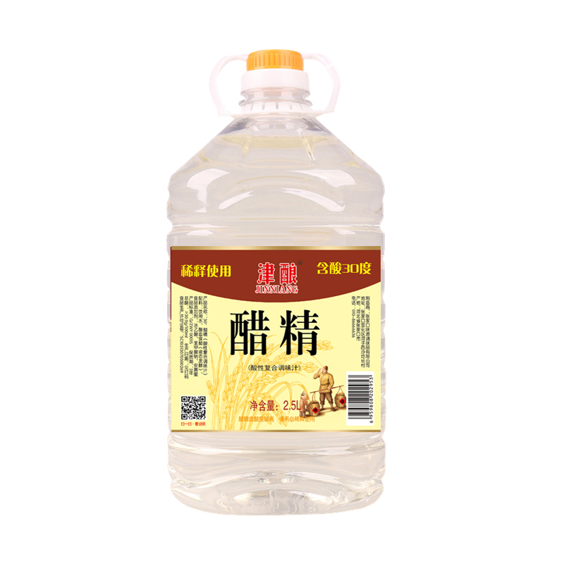 30度醋精4.5L高浓度白醋泡脚去水垢马桶异味清洁去渍9斤多省包邮 - 图1