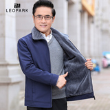 LEOPARK男士加绒棉服  券后69元包邮