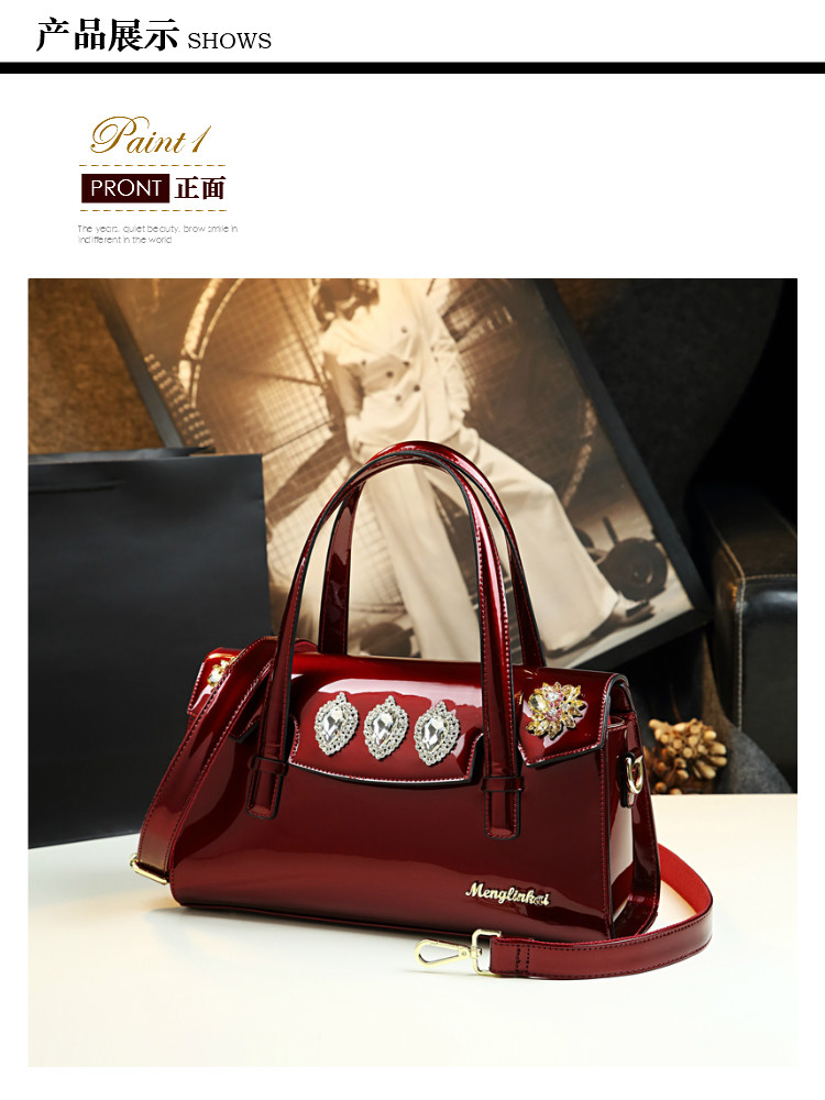 2020新款漆皮大气大容量单肩妈妈包 梦琳凯女士包袋