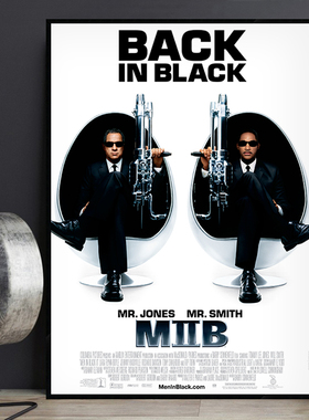 Men in Black 威尔史密斯黑衣人科幻电影海报装饰画影院酒吧挂画