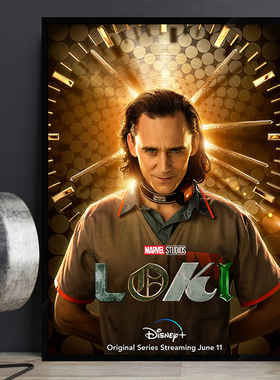 Loki 洛基 电影海报装饰画漫威英雄酒吧影院男孩儿童房床头挂画