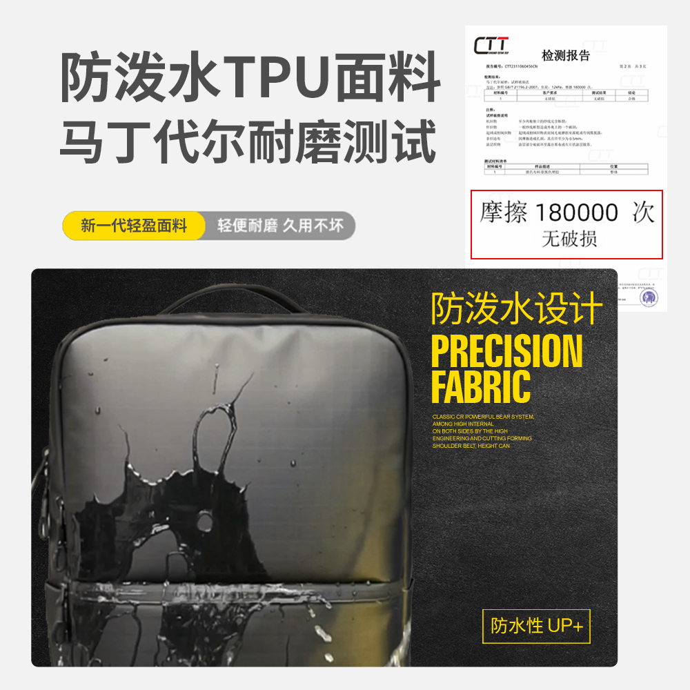 艾奔大容量双肩包防水时尚旅行背包减护脊书包商务电脑包,淘宝优惠券,粉丝福利购,淘宝优惠卷