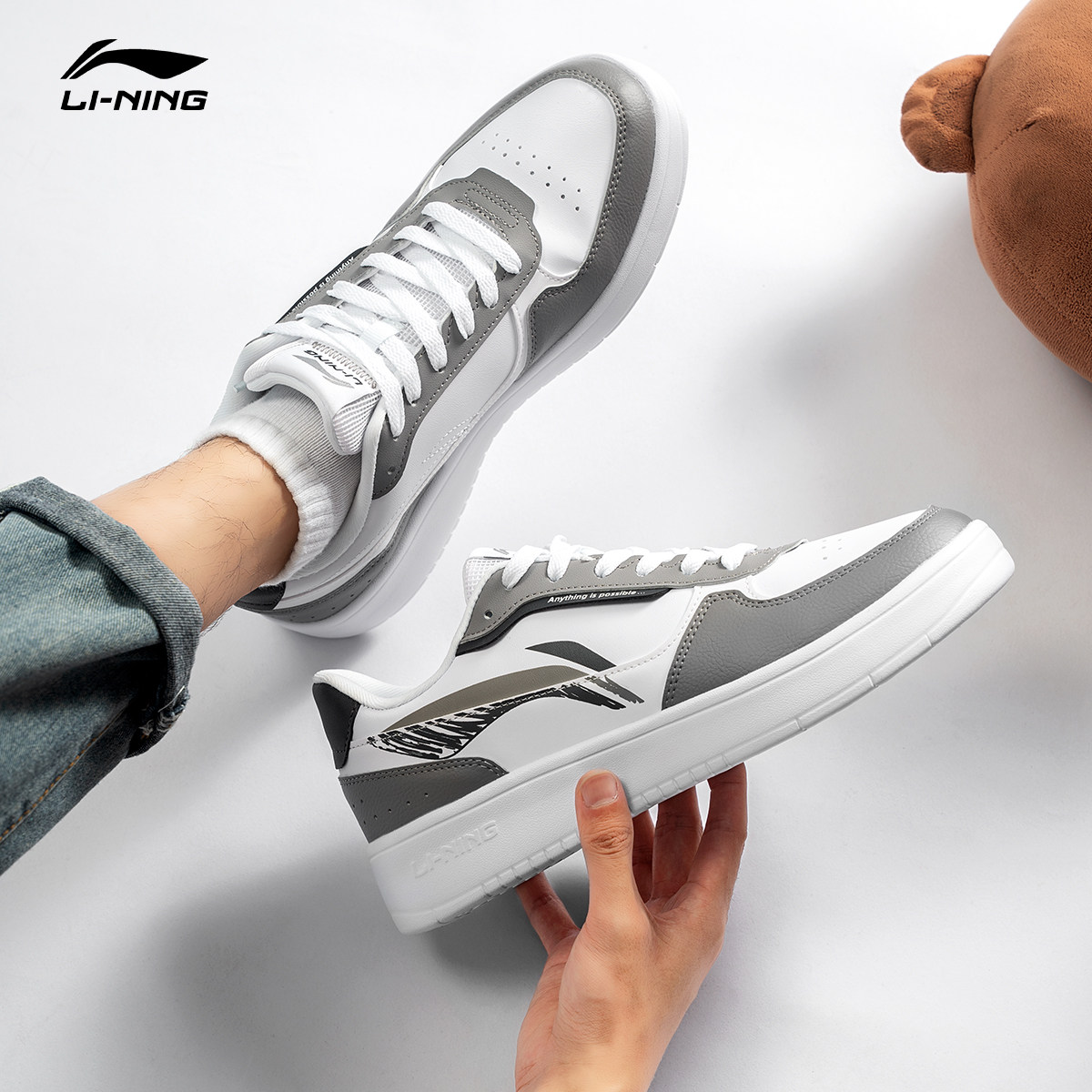 李宁新款透气空军一号男士运动男鞋 苇玖诚运动板鞋