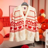 Li Ning, свитер подходит для мужчин и женщин, оберег на день рождения для влюбленных, плетеный кардиган, куртка