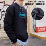 Li Ning, весенняя толстовка подходит для мужчин и женщин, классический модный лонгслив, спортивный костюм для влюбленных, тренд сезона, круглый воротник