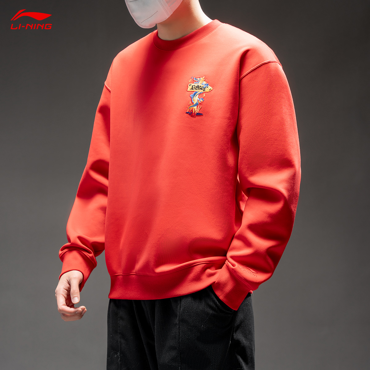  苇玖诚运动运动卫衣/套头衫