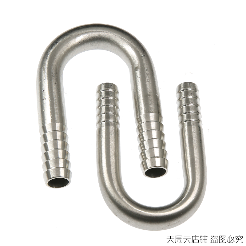 304不锈钢U型宝塔接头 U型皮管接头6 8 10 12 16鱼缸软管U型水嘴 - 图2