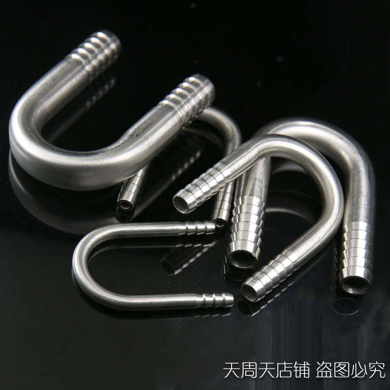 304不锈钢U型宝塔接头 U型皮管接头6 8 10 12 16鱼缸软管U型水嘴 - 图1