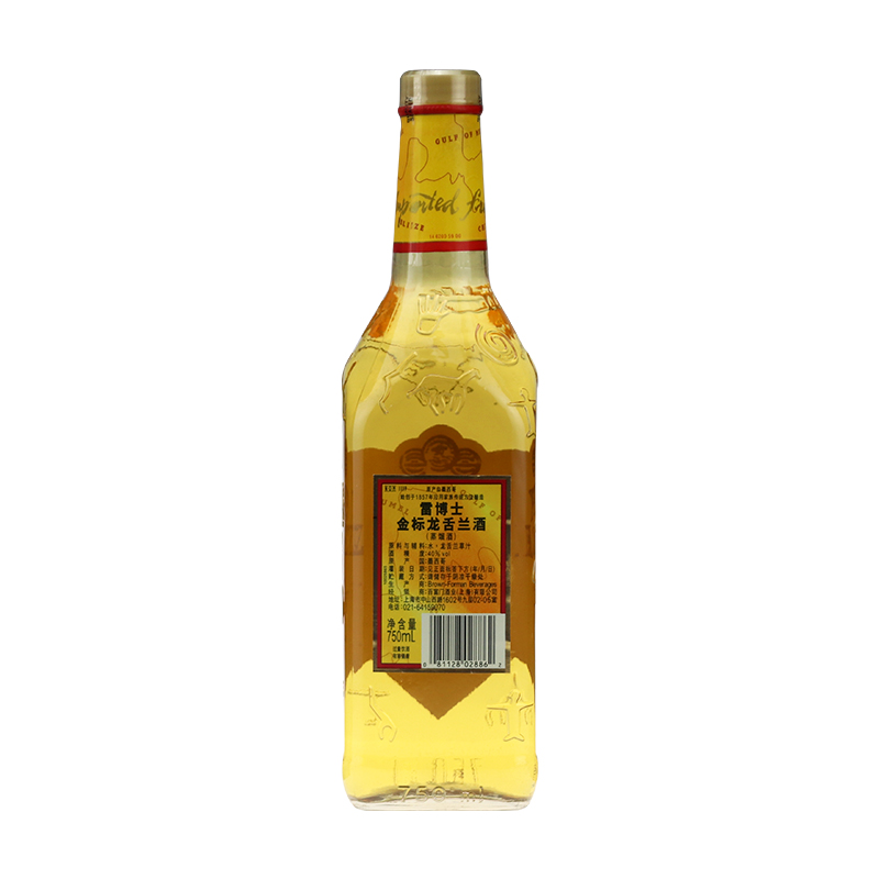 墨西哥 雷博士金龙舌兰酒特基拉调酒基酒PEPE LOPEZ TEQUILA750ml - 图1