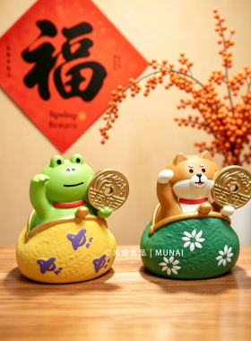 招财招福手工陶瓷动物摆件