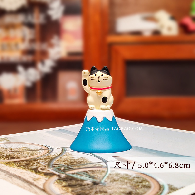 富士山招财猫卡通动物桌面摆件富士山造型创意装饰品可爱公仔摆设,淘宝优惠券,粉丝福利购,淘宝优惠卷