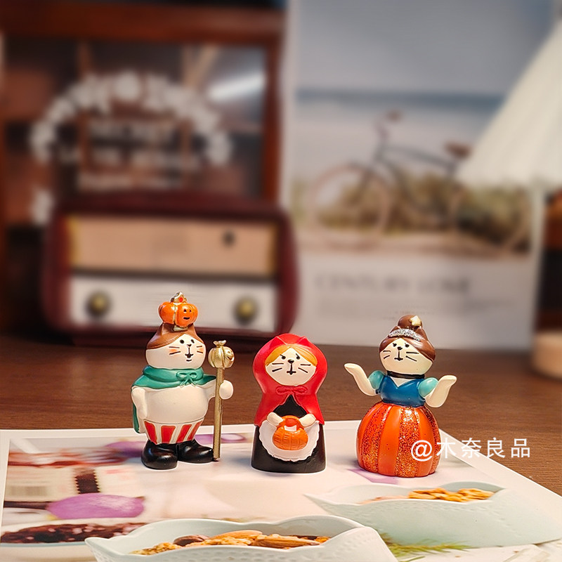 日式南瓜王国杂货猫微缩潮玩创意纯手工摆件场景布置饰品礼品礼物,淘宝优惠券,粉丝福利购,淘宝优惠卷