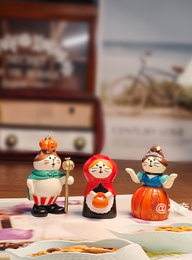 日式南瓜王国杂货猫微缩潮玩创意纯手工摆件场景布置饰品礼品礼物