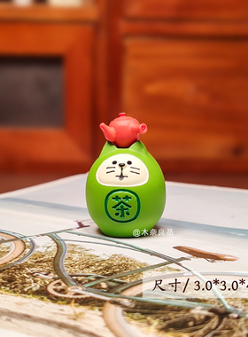 日式猫喝茶春日抹茶福茶园休闲烘焙装饰树脂工艺品迷你装饰摆件