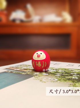 节节高升福运连连文鸟镜饼松竹达摩桌面装饰手办摆件拍照摄影道具